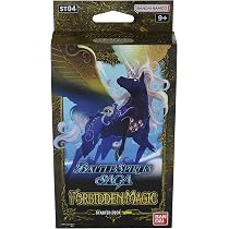 Battle Spirits Saga: Dawn of History Core Set : Amazon.it: Giochi